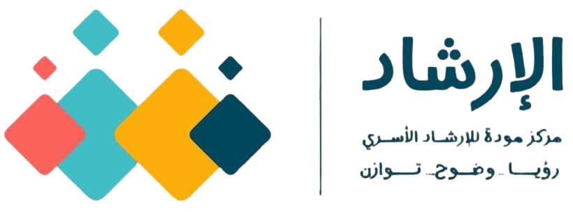 Mawaddah Family Counseling Center