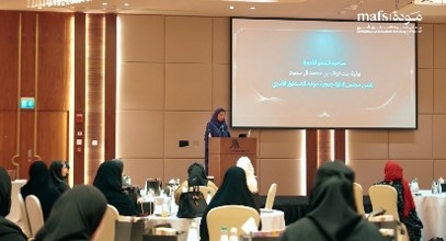 إقامة ملتقى أعضاء جمعية مودة بحضور أصحاب السمو وأعضاء الجمعية