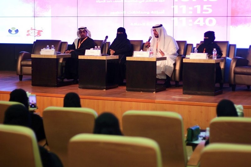 تزامناً مع اليوم العالمي له وبرعاية " صحفيو الوطن " مودة تعقد ندوة (التوعية المجتمعية) للوقاية من العنف ضد المرأة