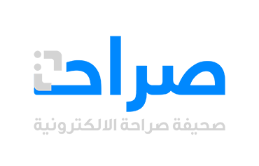 بحضور صاحبة السمو الملكي الأميرة سارة بنت مساعد بن عبدالعزيز  الجمعية العمومية ل"جمعية مودة الخيرية" تبدأ أعمالها الإثنين المقبل