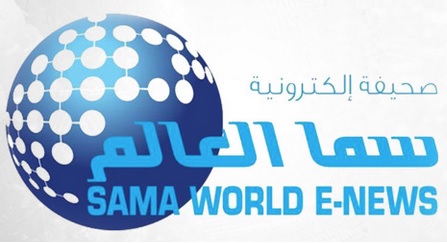 جمعية مودة الخيرية تطلق مشروع صندوق عون لدعم المرأة المطلقة ومن في حكمها سما العالم – احمد عبدالقادر