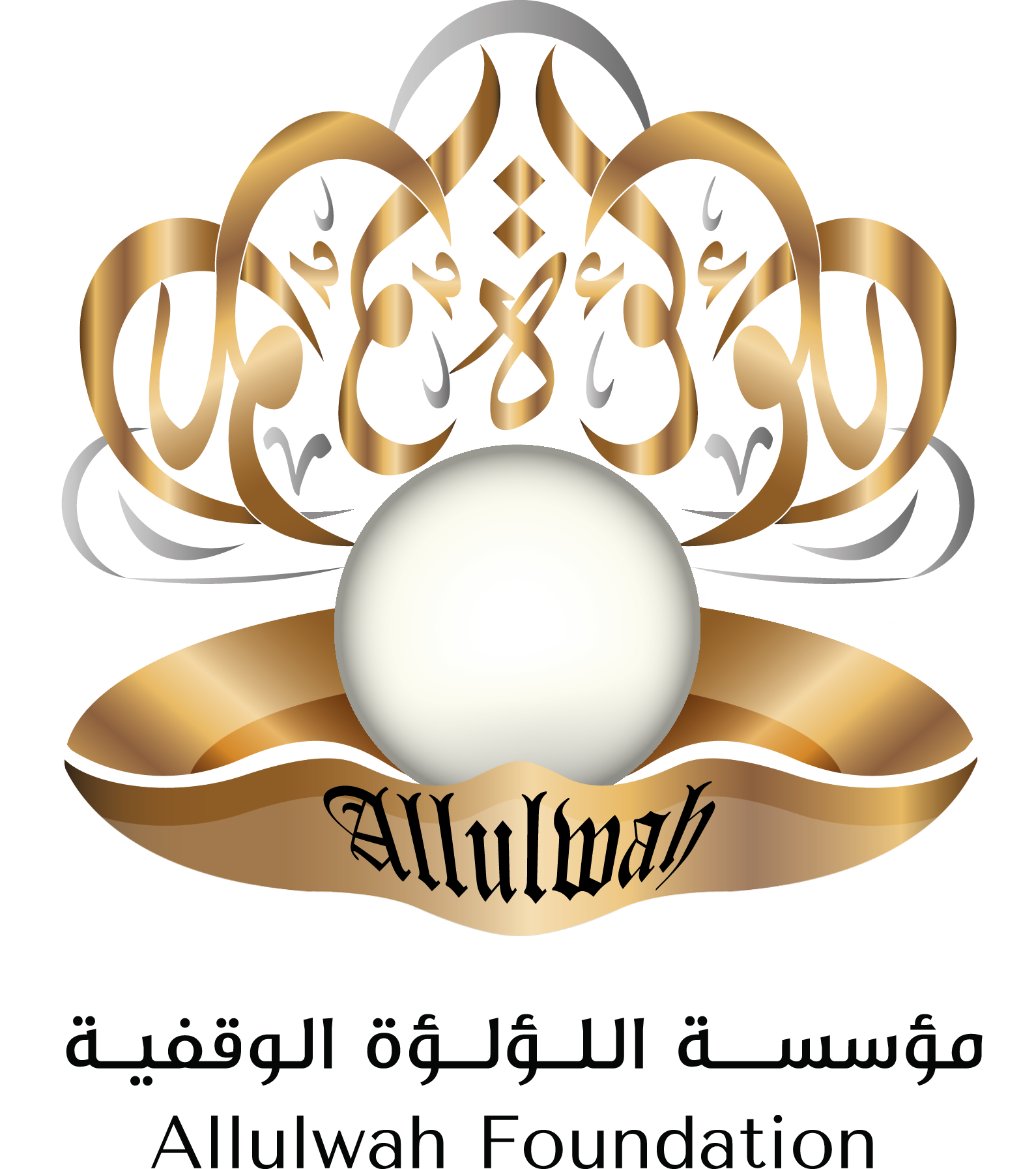 إطلاق المشروع التدريبي للقيادة بدعم من مؤسسة اللؤلؤة الوقفية