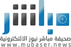 انتهاء أعمال الجمعية العمومية الثامنة لجمعية مودة الخيرية بالرياض